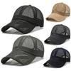 Летняя сетчатая бейсболка унисекс, кепка дальнобойщика, кепка дальнобойщика, мужская шапка для рыбалки, быстросохнущая шапка для бега по гольфу, регулируемая шляпа Snapback