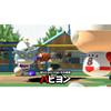 jikkyou powerful professional baseball 2016  no bonus  - ps4