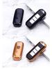 Baojun 560/510/730/530/310w/360 Мужской чехол-накладка для ключа