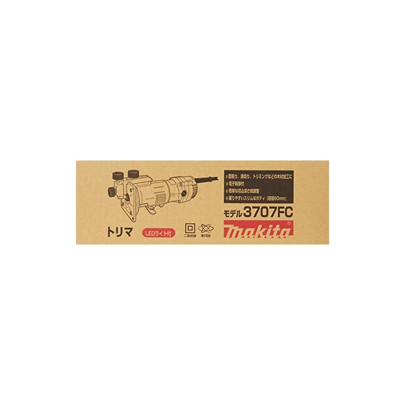 Электронный триммер Makita 6 мм 3707FC