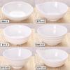 White Melamine Imitation Porcelain Conical Bowl