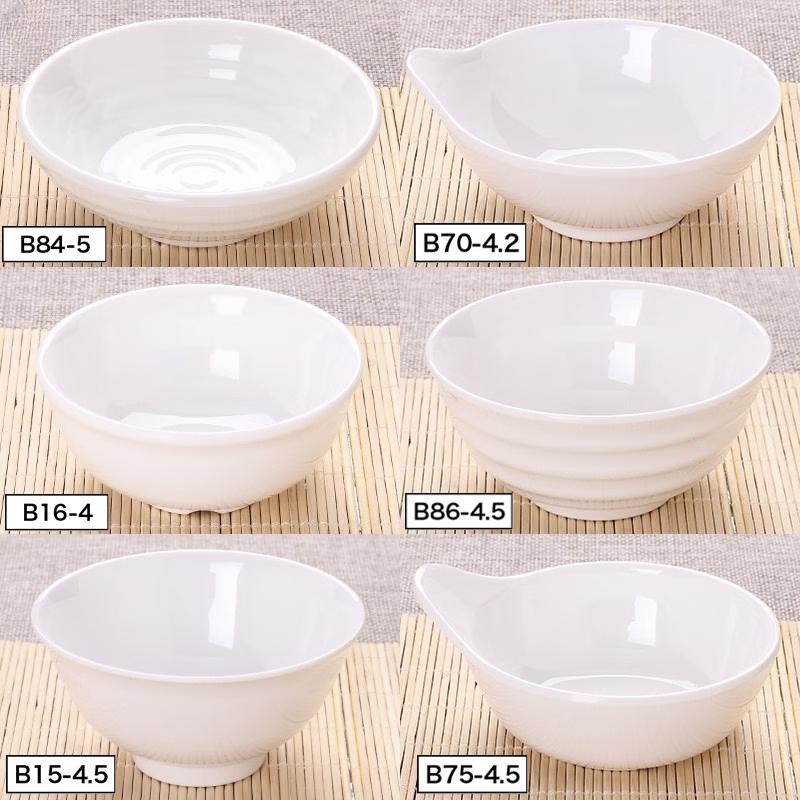 White Melamine Imitation Porcelain Conical Bowl