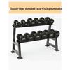Huateng A-Type Dumbbell Rack