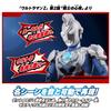 Bandai Звук х Действие Крик! Ультрачеловек Z