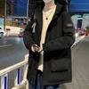 Мужской пуховик новый универсальный утолщенный средней длины мужское зимнее пальто модный бренд с капюшоном мужская одежда