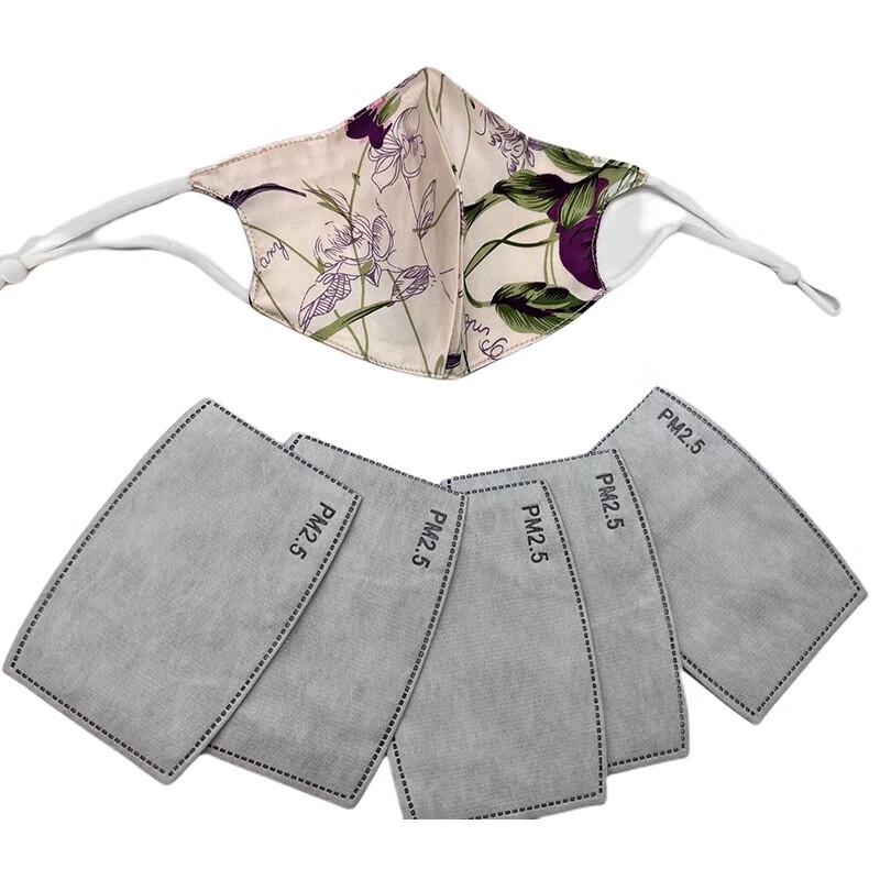 Siyu Tang Silk 4-Piece Accessory Set