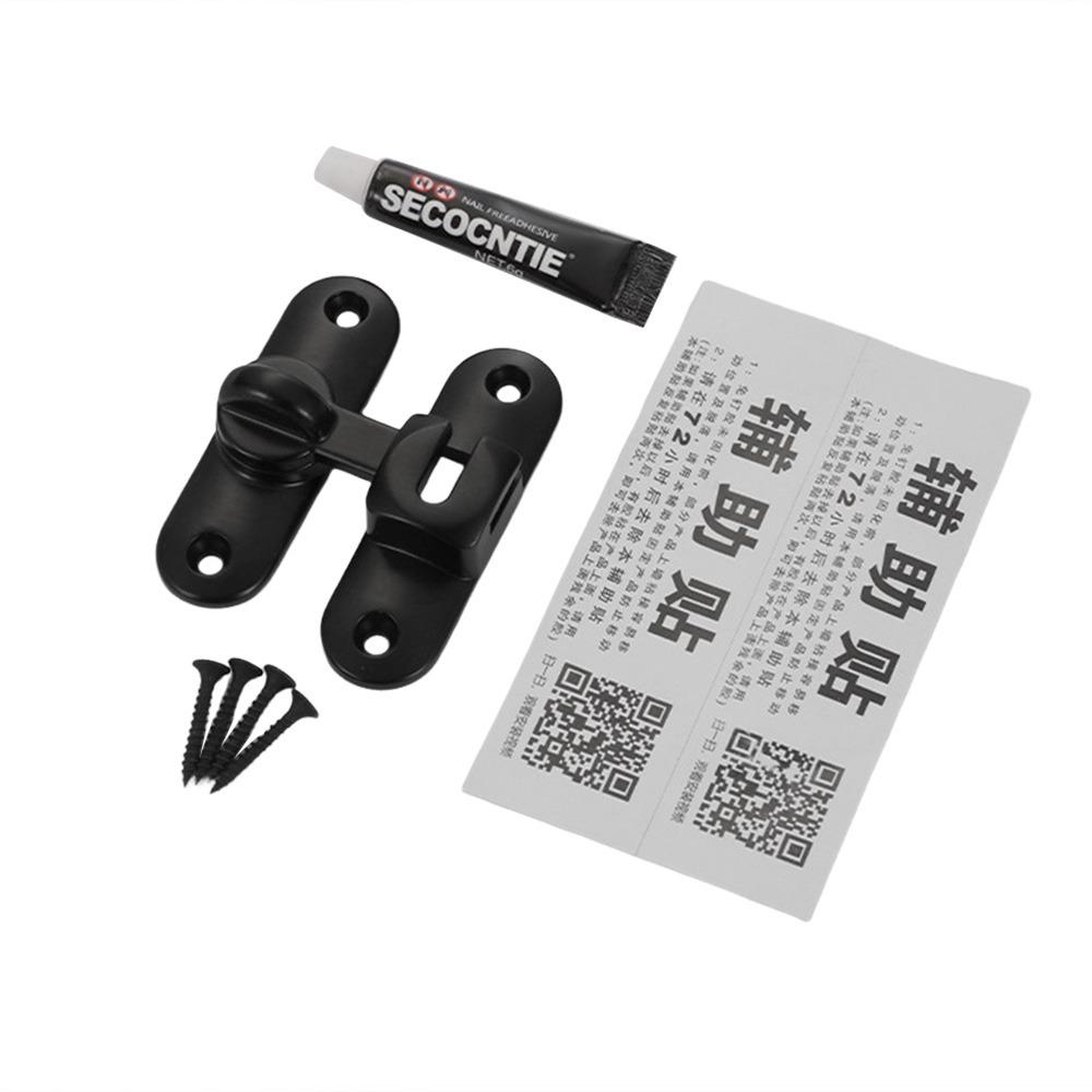 NEW Home Security Door Latch Lock Zinc Alloy Rustproof Security Lock Drill Free Anti-theft Buckle Home Accessories