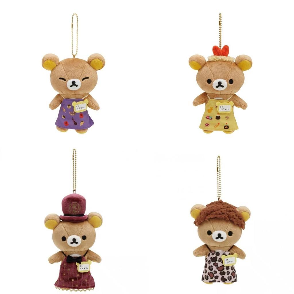Очаровательный плюшевый брелок-мишка со станции Токио в эксклюзивном дизайне для радости коллекционеров
