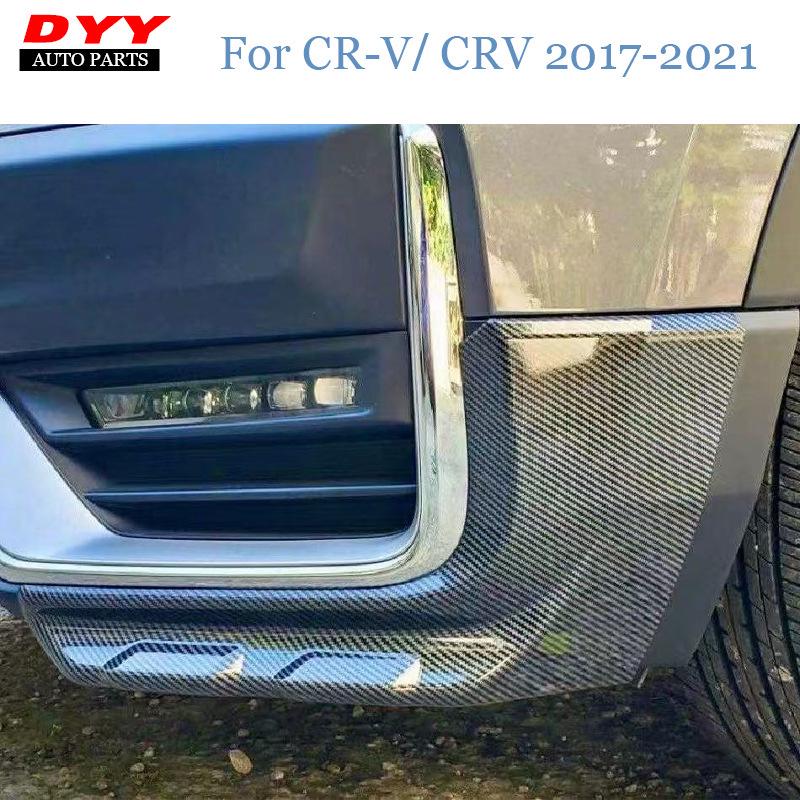2021 CR-V Small Body Kit Spoiler & Rear Lip Aerodynamic Upgrade