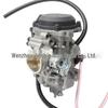 Карбюратор для пляжного мотоцикла Yamaha TTR225/5FG-14901 ATV
