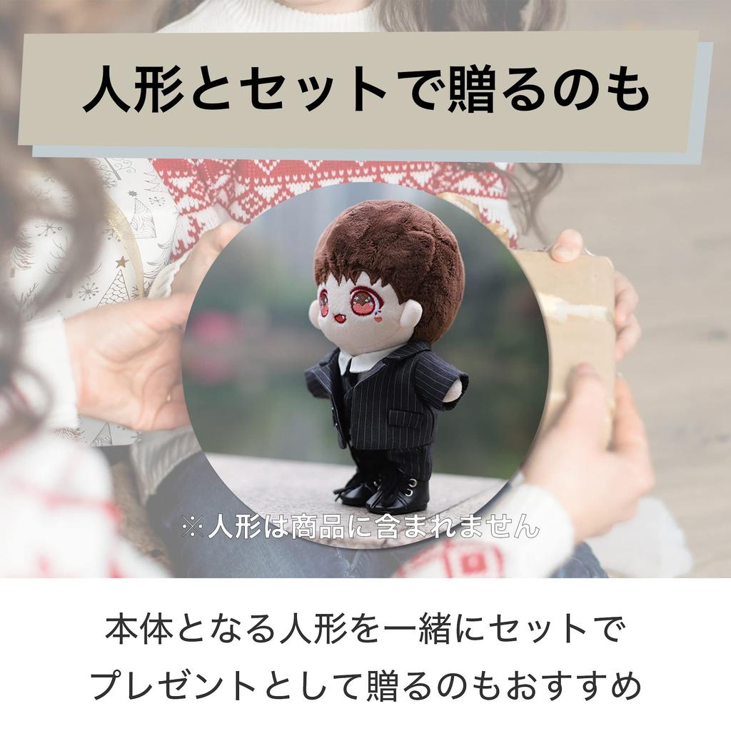 Одежда для кукол Felimoa, костюм для кукол, официальная одежда, наряды, мягкая игрушка, хобби, полосатый узор, прибл.. 20см