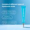 Hyaluronic Acid Super Aqua Eye Cream 45ml +RANDOM GIFT