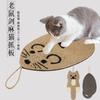 Cat Scratcher Boardtoys Cat Scratching Post Mat Toy Bed Mat Claw Sharpener Scrapers for Cat Grinding Nail Pad Pet Furniture Mat