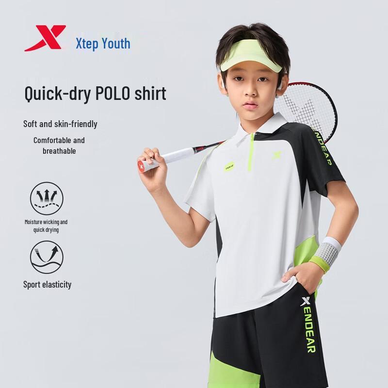 Xtep Kids' Geometric Print Quick-Dry Badminton Polo Shirt