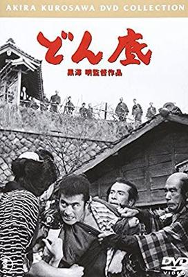 Аудио и Видео – Кинофильмы