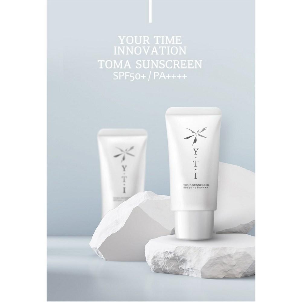 SPF50+PA++++ Увлажняющий солнцезащитный крем без жжения глаз, без белого налета, легко наносится, 50 г, 1 шт.