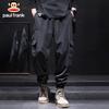 Paul Frank Men's Loose-Fit Casual Cargo Jogger Pants