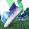 Новые высококачественные амортизирующие противоскользящие износостойкие высокие кеды для детей и взрослых с короткими шипами для уличного футбола