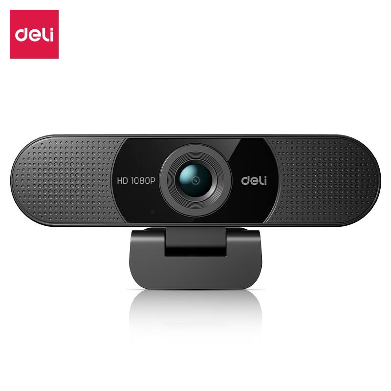 Deli MM100 1080P USB Webcam
