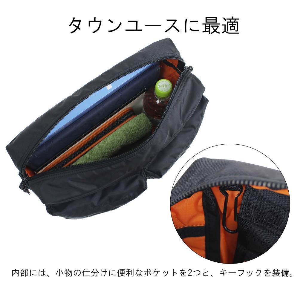 Сумка через плечо Yoshida Bag Porter, черная [PORTER FORCE] 855-07415 1.