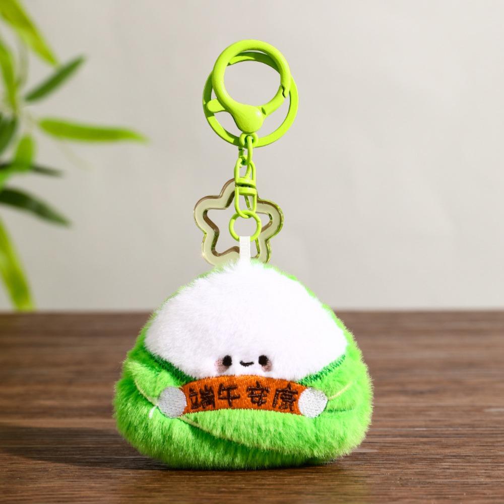 Ancient Style Dragon Boat Festival Keychain Green Zongzi Food Shape Car Pendant Inspirational Gift