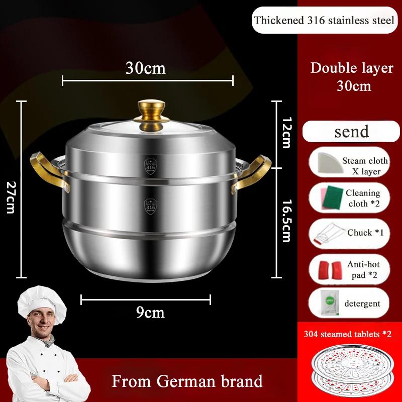 Пароварка из нержавеющей стали 316, пищевая, увеличенная и утолщенная, бытовая, большой емкости, многослойная, для приготовления супа