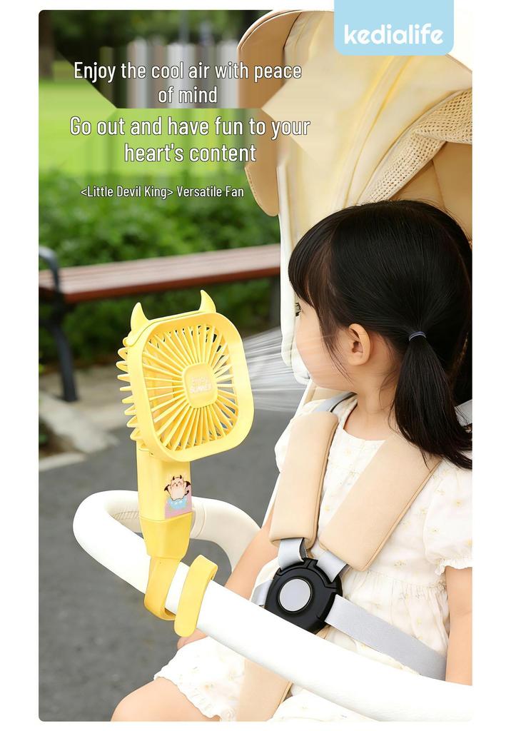 Portable USB-Rechargeable Baby Stroller Clip Fan - Silent and Multi-functional, for Crib or Umbrella Use