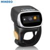Беспроводной Bluetooth сканер штрих-кодов MINDEO CR40-1D с кольцом
