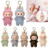 Keychains Plush Toy  Anime Figure Labubu Vinyl Pendant Doll Model Toy Cute Monster Replica Keychain Birthday Gifts