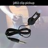 Universals Guitar Acoustics Pickup Clip On Contact Microphones Piezo Pickup for Acoustics Guitar Violins Ukuleles