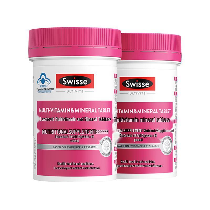 Swisse Women's Multivitamin and Mineral Supplement