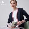 Женский полосатый шерстяной кардиган HAZZYS