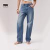 Levi's Женские джинсы с высокой талией, свободного кроя, с изогнутыми штанинами