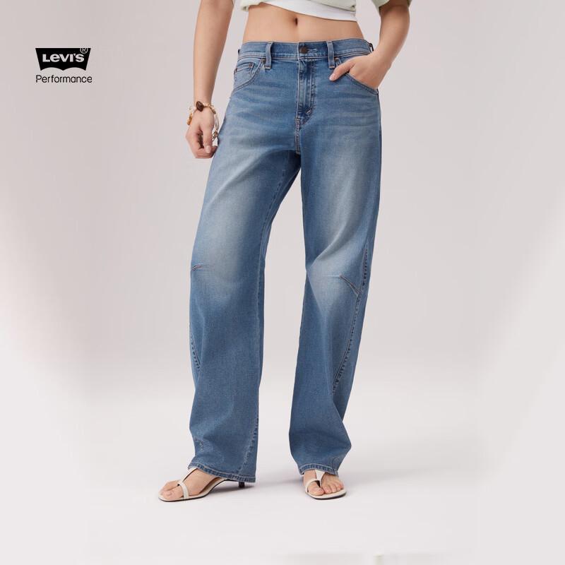 Levi's Женские джинсы с высокой талией, свободного кроя, с изогнутыми штанинами