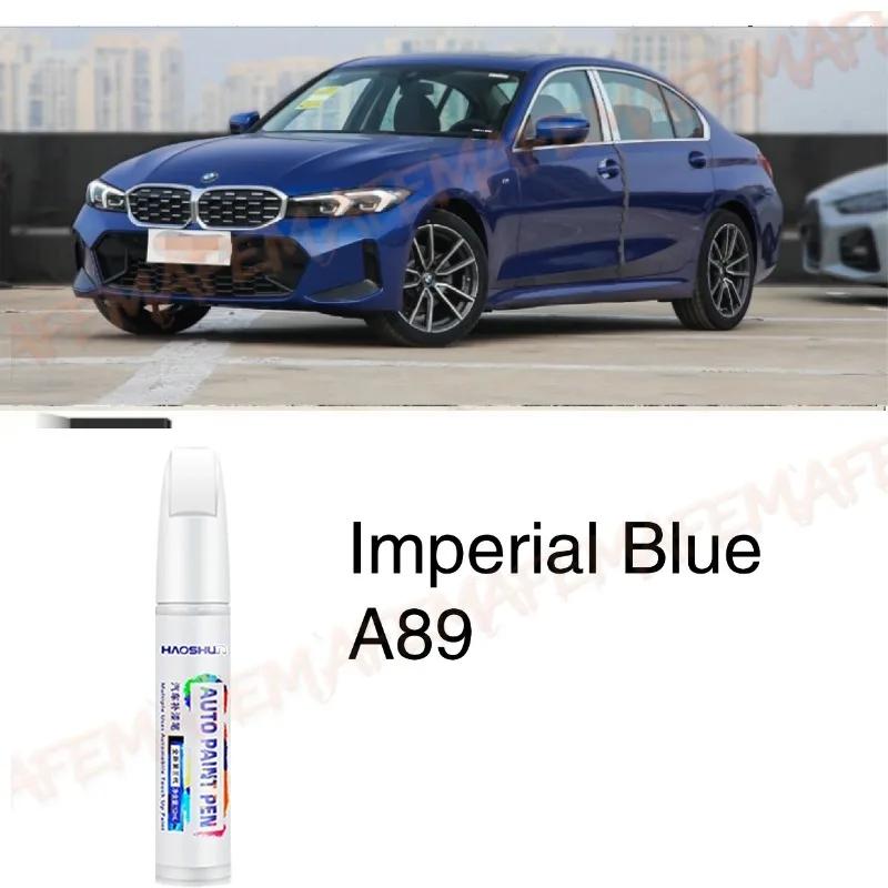 Paint Suitable for BMW Touch-up Pen Porti Mang C31 Estor Blue B45 Sky C1D Emperor Blue A89 Coastal Deep sea blue A76 all BMW
