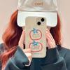 Graffiti Coconut Tree Tomato Apple 16 15promax Mobile Case Applicable To IPhone 14 Skin Scrub 13 17 Sets