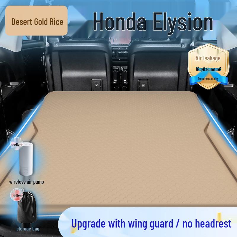 Надувная кровать для путешествий для Honda Elysion: Складной автомобильный спальный коврик