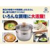 Yoshifuji Kogei 18cm Yukihira Saucepan Steamer, Induction and Gas Compatible, Stainless Steel with Tempered Glass Lid, Steamer Included, Double-Sided