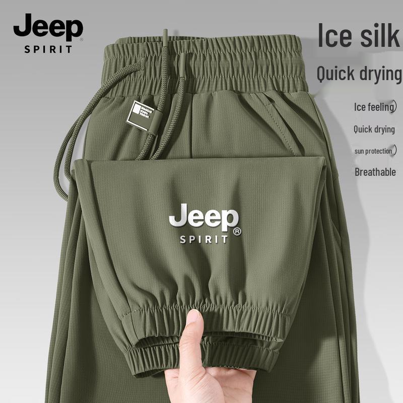 JEEP SPIRIT Мужские быстросохнущие брюки-джоггеры из ледяного шелка