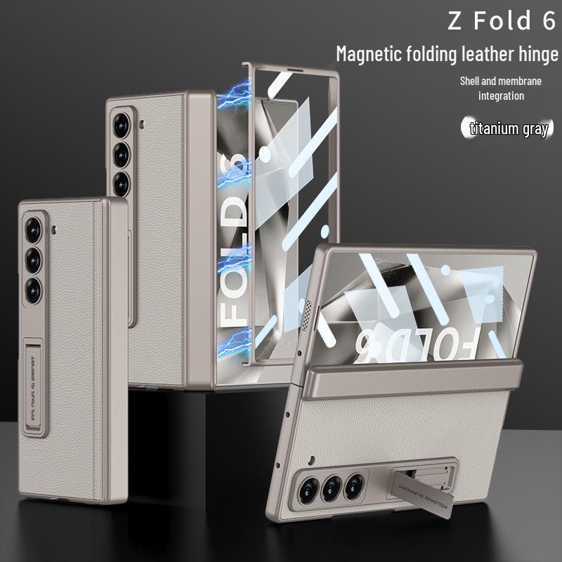 Чехол для Samsung Z Fold6: Гладкая кожа, Магнитная петля, Встроенная защитная пленка для экрана, Креативный трансграничный дизайн