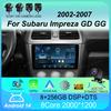Car Radio Android 14 For Subaru Impreza GD GG 2002 - 2007 Navigation Multimedia Player Stereo WiFi+4G Video Head Unit BT DSP DVD