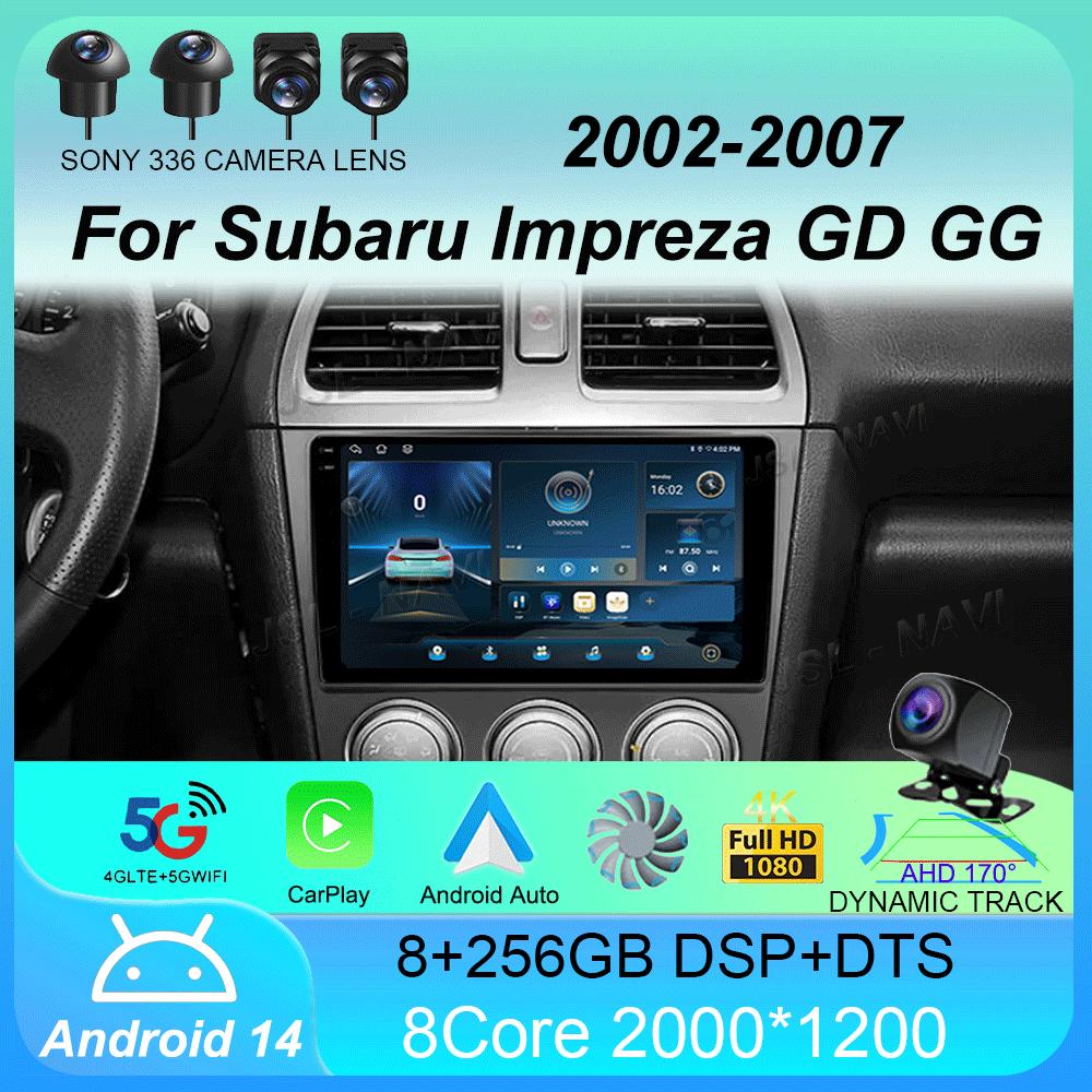 Car Radio Android 14 For Subaru Impreza GD GG 2002 - 2007 Navigation Multimedia Player Stereo WiFi+4G Video Head Unit BT DSP DVD