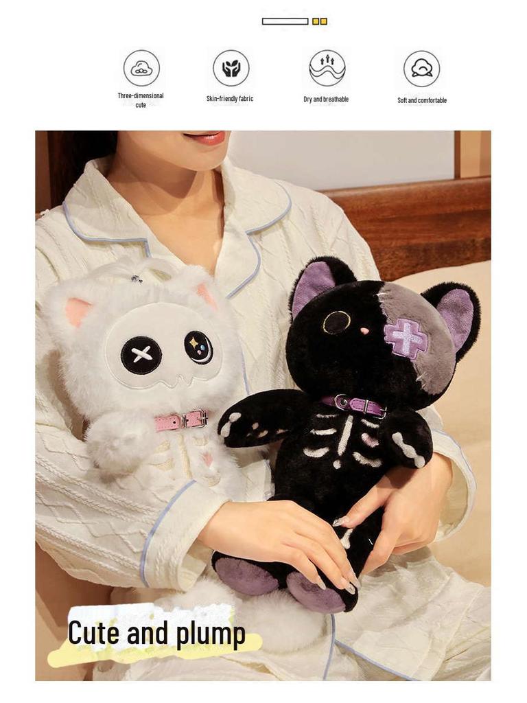 3D Plush Skull Cat Doll - Cute Cartoon Pillow and Creative Gift