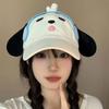 Adjustable Eyewear Puppy Cap Breathable Cartoon Peaked Cap Fashion Puppy Hat with Big Ears  Daily