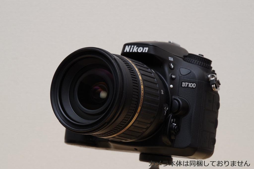 TAMRON SP XR DiII Zoom Lens for Pentax Cameras AF17-50mm F2.8 Large-Aperture APS-C (A16P)