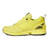 adidas Zx 5000 'Серия A-ZX - Torsion' FZ4645