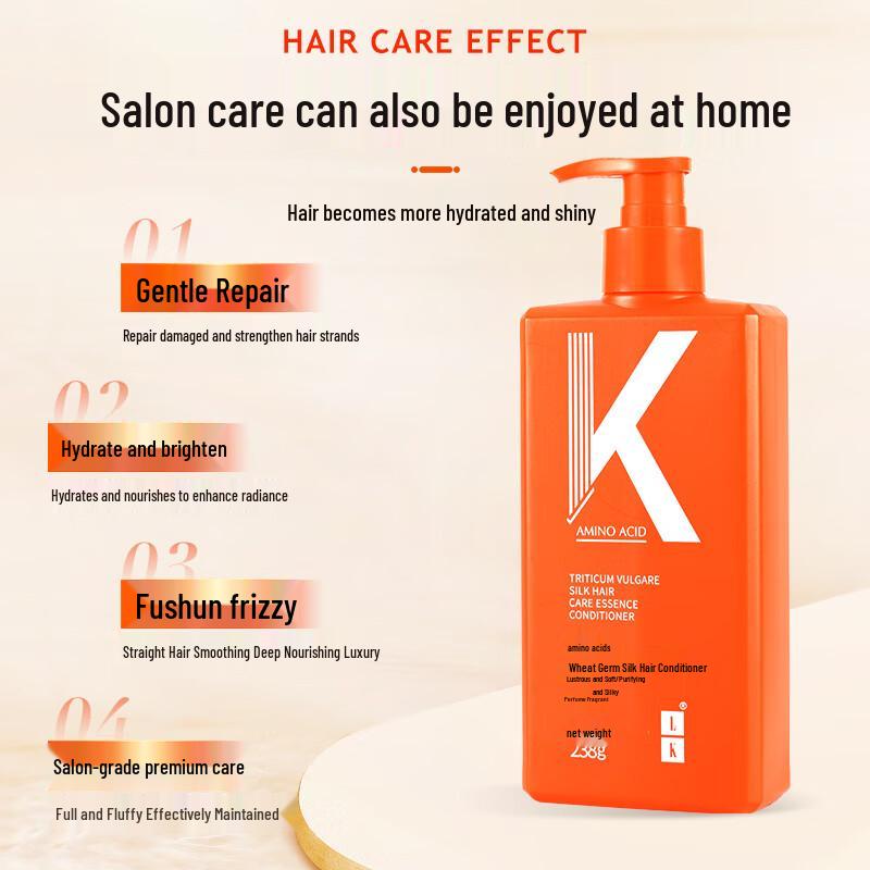 LK Amino Acid Wheat Germ Silk Hair Smoothing Essence