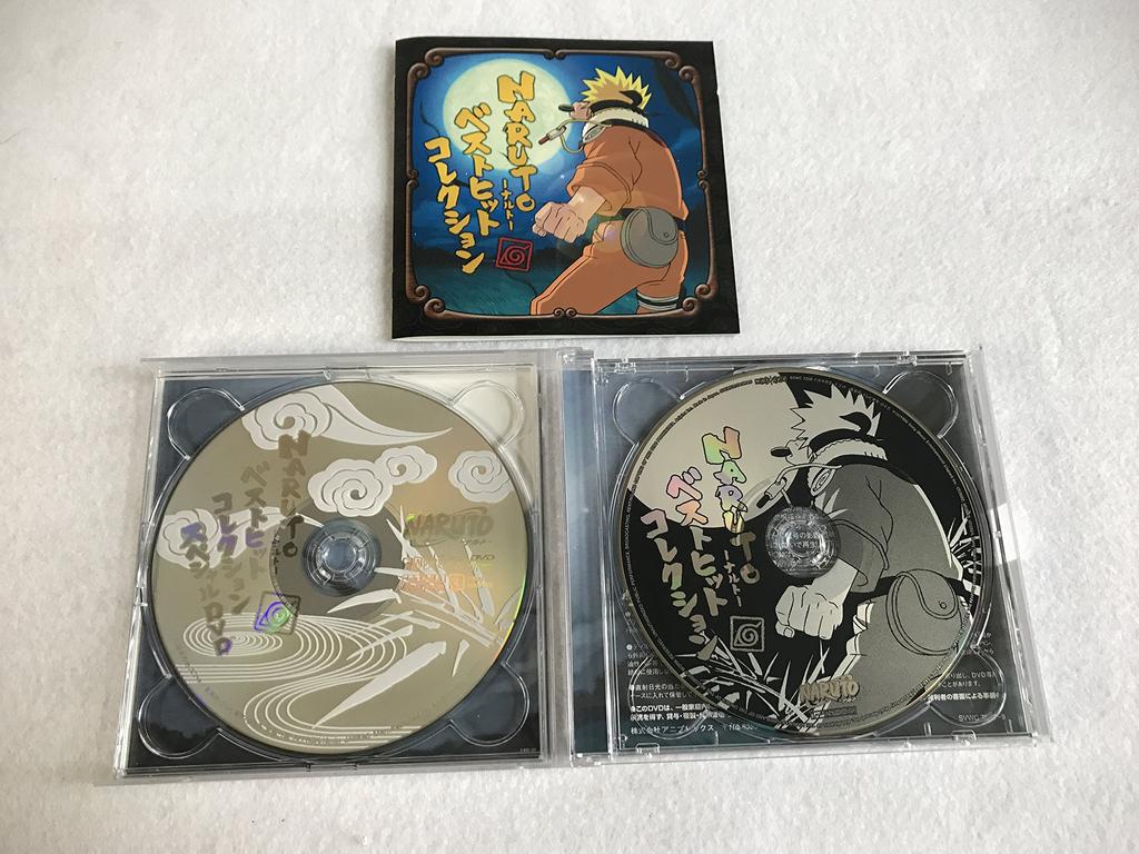 Naruto Best Hit Collection