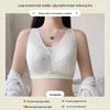Летний стиль бесшовный беспроводной бюстгальтер большого размера: Защита от просвечивания и провисания