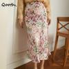Floral Trumpet Skirt Mid Length Satin Casual Elastic Waist Printed Maxi Skirt QT1855
